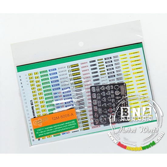 1/20 F1 Harness Advanced Version (B) - Green