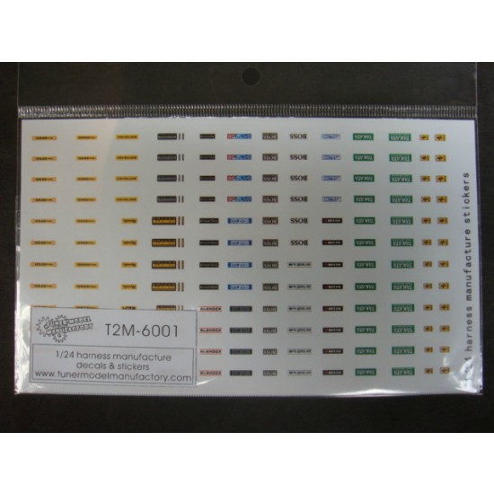 1/24 Harness Manufacture Logos (Decal+Sticker)