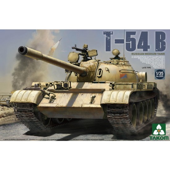 1/35 Russian Medium Tank T-54 B Late Type