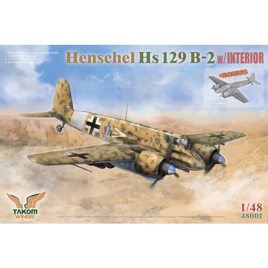 1/48 Henschel Hs 129 B-2 Attacker