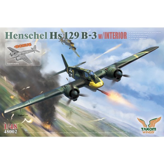 1/48 Henschel Hs 129 B-3 Attacker