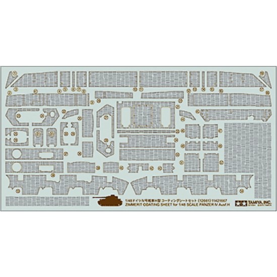 1/48 Zimmerit Coating Sheet for German Panzer IV Ausf.H for Tamiya kit #32584