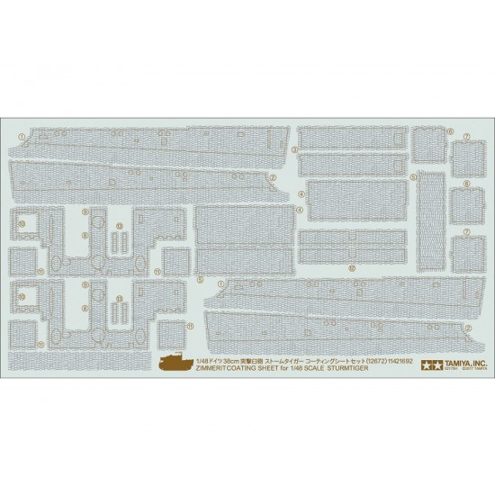 1/48 Zimmerit Coating Sheet for German Assault Mortar Sturmtiger for Tamiya kit #32591