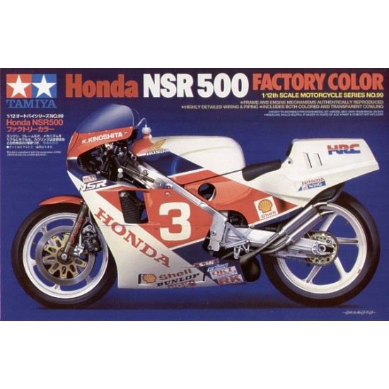1/12 Honda NSR500 Factory Color
