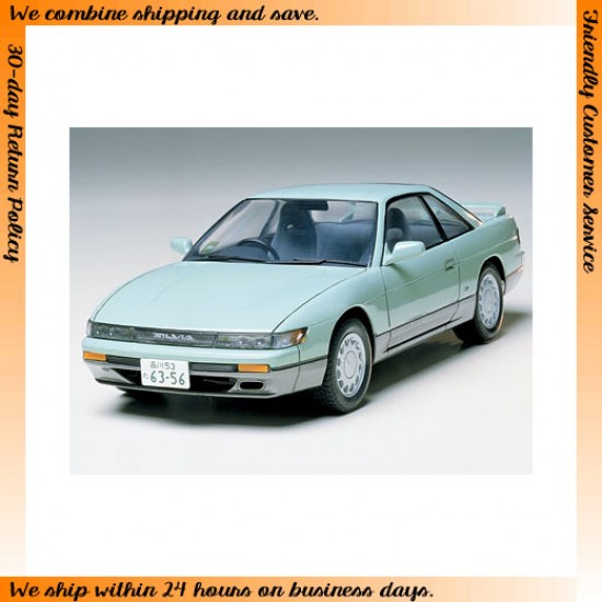 1/24 Nissan Silvia K's S13