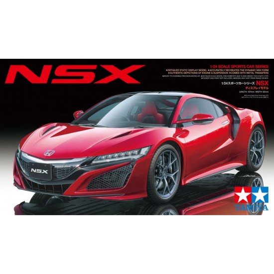 1/24 Honda NSX