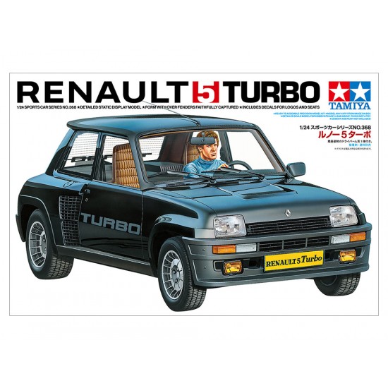 1/24 Renault 5 Turbo Sport Hatchback Automobile