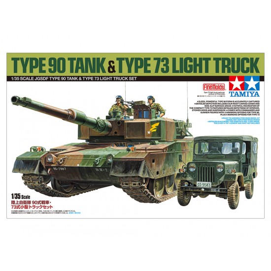 1/35 JGSDF Type 90 Tank and Type 73 Light Truck Set (2 kits) [Limited Edition]