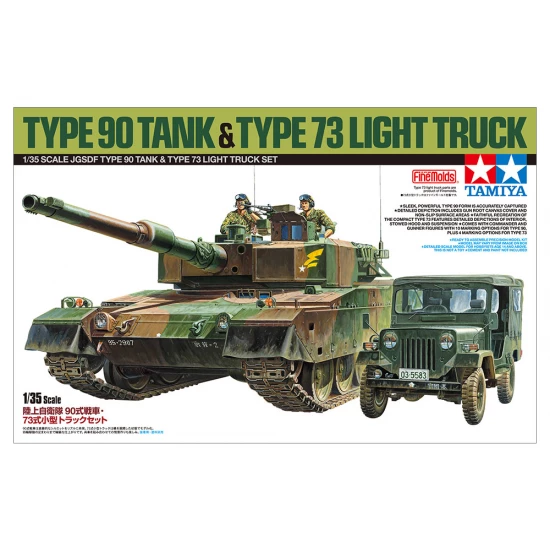 1/35 JGSDF Type 90 Tank and Type 73 Light Truck Set (2 kits) [Limited Edition]