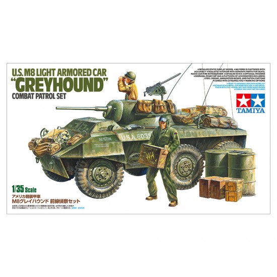 1/35 US M8 Greyhound Combat Patrol