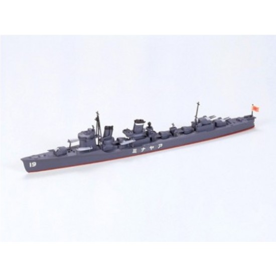 1/700 Japanese Navy Destroyer - Ayanami (Waterline)