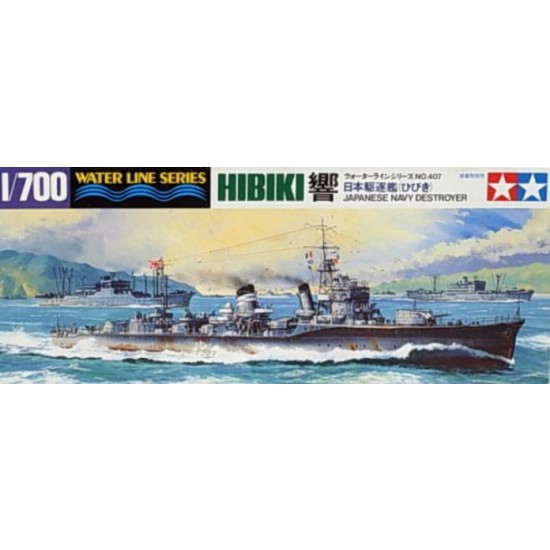 1/700 Japanese Navy Destroyer - Hibiki (Waterline)