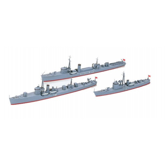 1/700 Japanese Navy Auxiliary Vessels (Waterline)