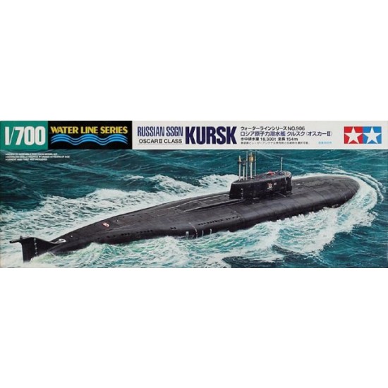1/700 Russian SSGN Kursk - Oscar II Class (Waterline)
