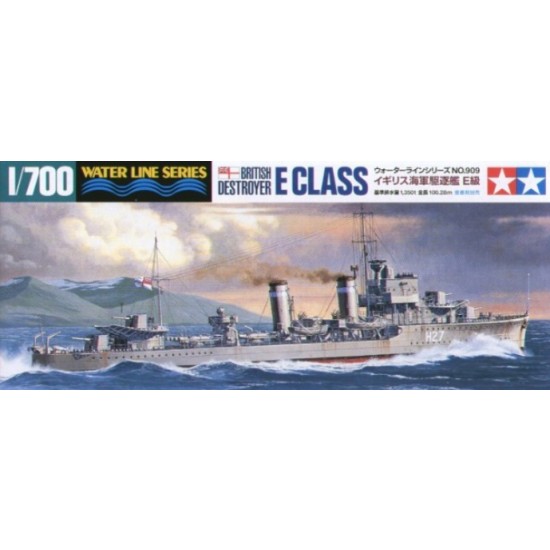 1/700 British Destroyer - E Class (Waterline)
