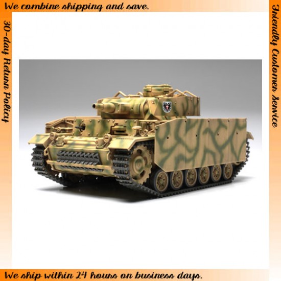 1/48 German PzKpfw III Ausf.N