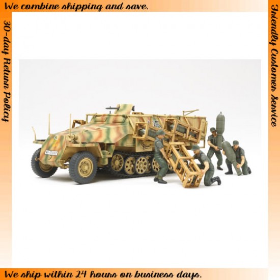 1/48 German Mtl.SPW. SdKfz.251/1 Ausf.D-"Stuka Zu Fuss"