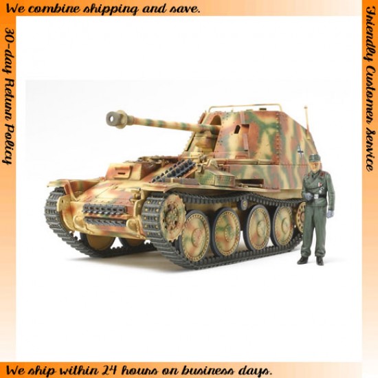 1/48 German Tank Destroyer Marder III M