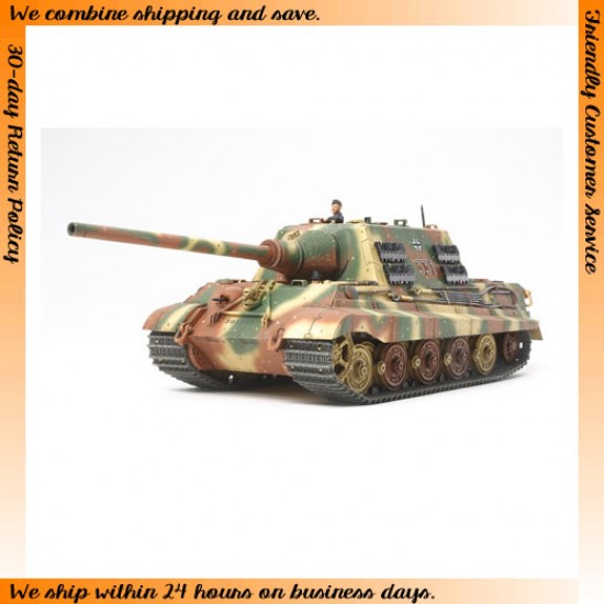 1/48 German Heavy Tank Destroyer Jagdtiger-Early Production