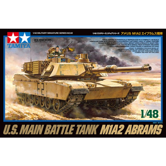 1/48 US Main Battle Tank M1A2 Abrams