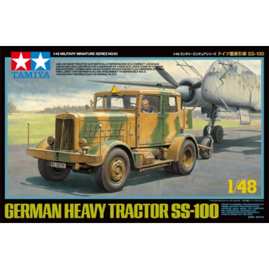 1/48 German Heavy Tractor SS-100