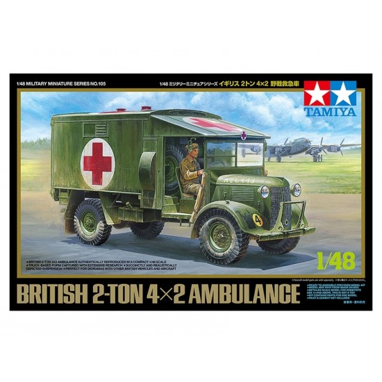 1/48 British 2-ton Austin K2 4x2 Ambulance