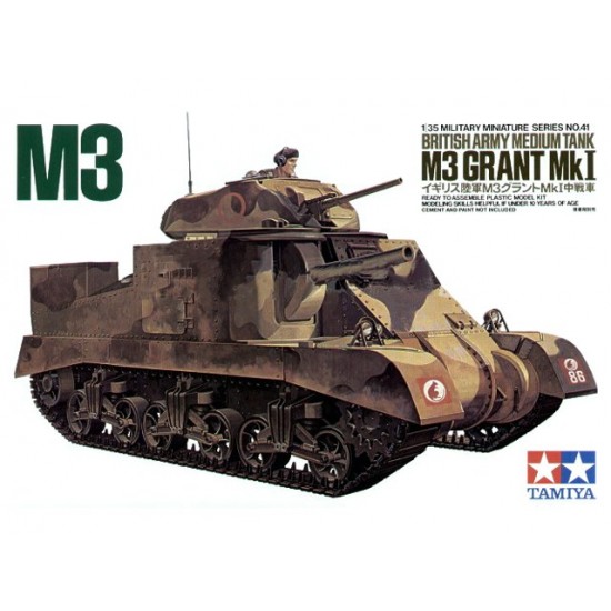 1/35 British Army Medium Tank M3 Grant Mk.I with Commander figure