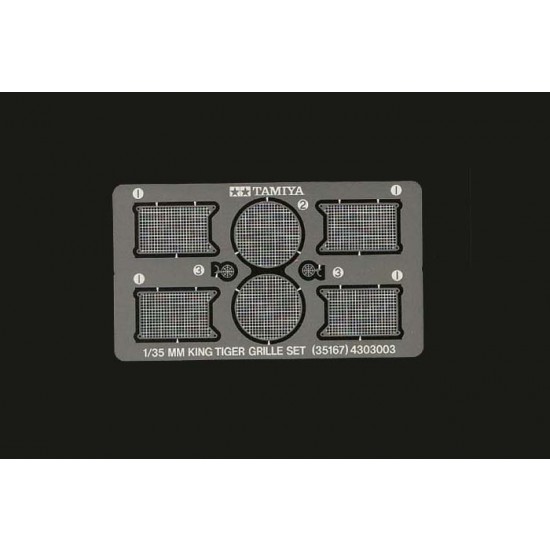 1/35 German King Tiger Grills Set (1 Photo-Etched Sheet)