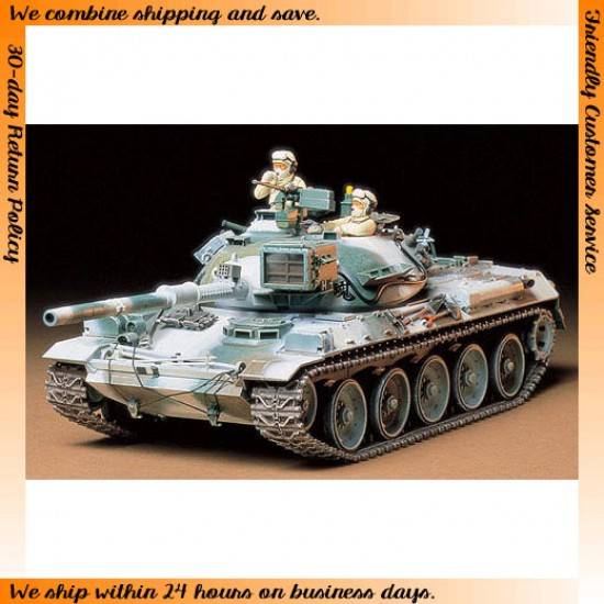 1/35 JGSDF Type74 Main Battle Tank