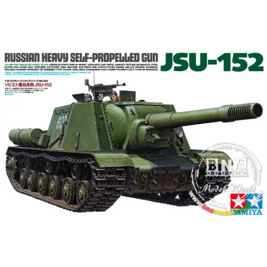 1/35 Russian Heavy Self-Propelled Gun JSU-152