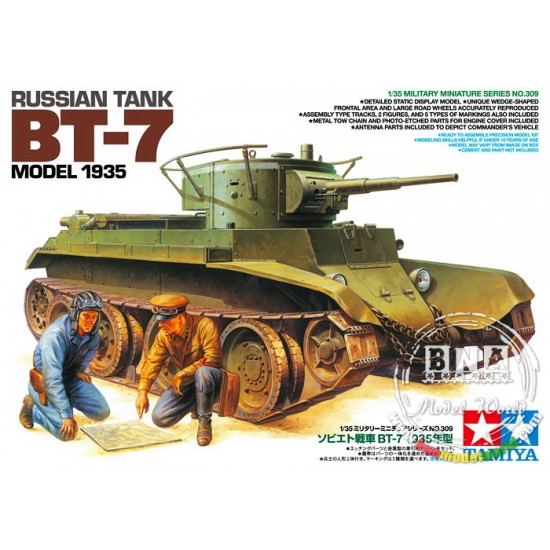 1/35 Russian Tank BT-7 Model 1935