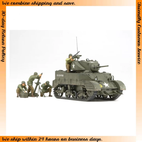 1/35 US Light Tank M5A1-"Pursuit Operation" w/4 Figures