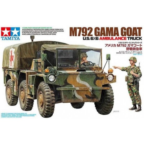 1/35 US 6x6 Ambulance Truck M792 Gama Goat w/2 Figures