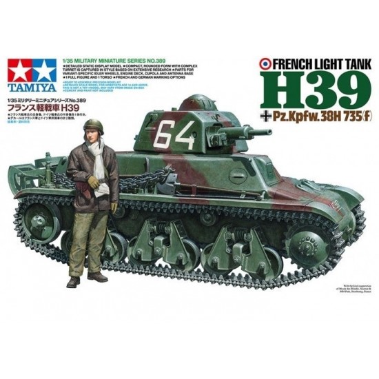 1/35 French H39 Pz.Kpfw. 38H 735f Light Tank