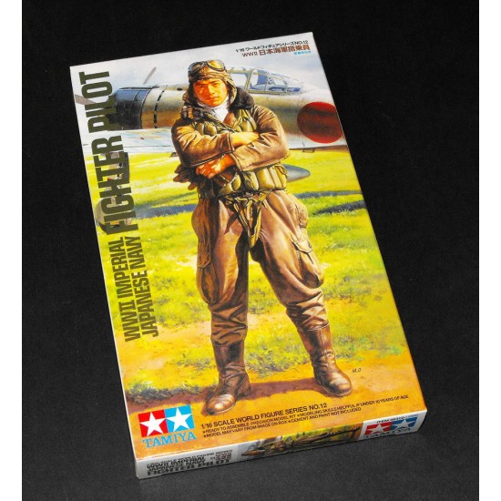 1/16 WWII Imperial Japanese Navy Fighter Pilot
