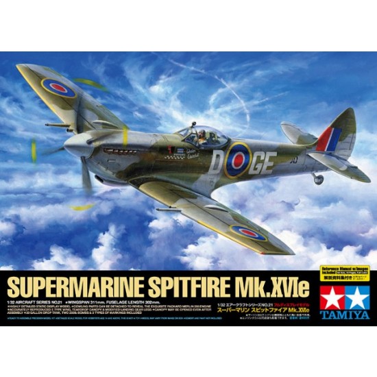 1/32 Supermarine Spitfire Mk.XVIe