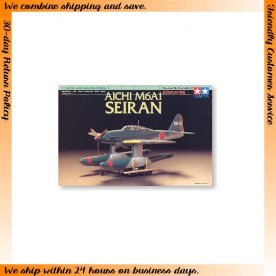 1/72 Tamiya 60737 maquette avion Aichi M6A1 Seiran sous blister 1/72 Tamiya 60737 maquette avion Aichi M6A1 Seiran sous blister