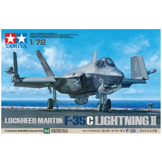1/72 Lockheed Martin F-35C Lighting II