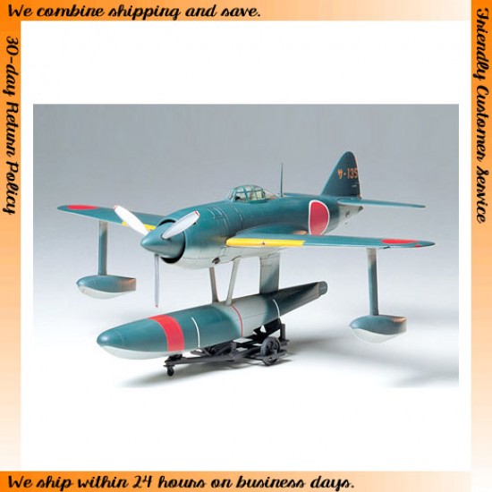 1/48 Kawanishi N1K1 Kyofu Type 11