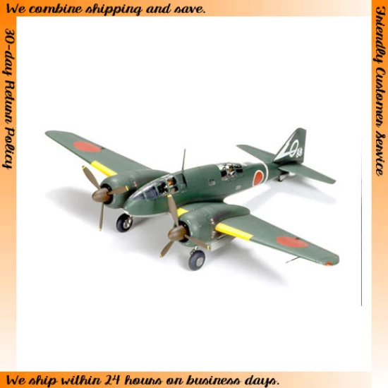 1/48 Mitsubishi Ki-46 III Type 100 - Command Recon Plane (Dinah)