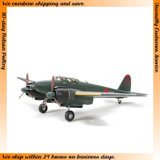 1/48 Nakajima J1N1 Night Fighter-Gekko Type 11 Kou "Irving"