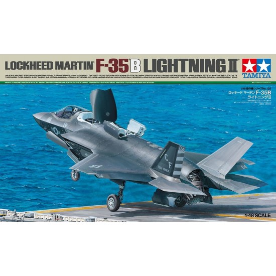 1/48 Lockheed F-35B Lightning II