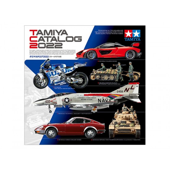 2022 Tamiya Catalogue