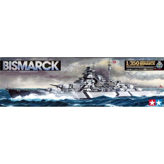 1/350 German Battleship Bismarck