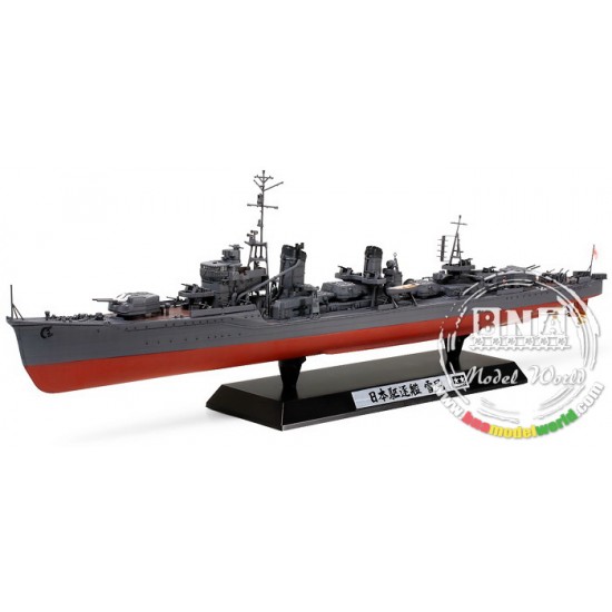 1/350 Japanese Destroyer Yukikaze