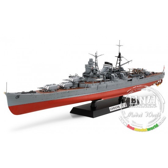 1/350 Japanese IJN Light Cruiser Mikuma