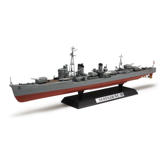 1/350 Japanese Navy Destroyer Kagero