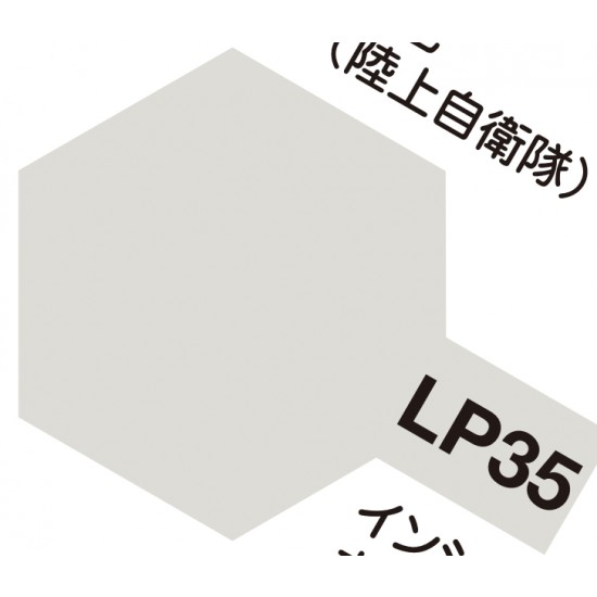 Lacquer Paint LP-35 Insignia White (flat, 10ml)