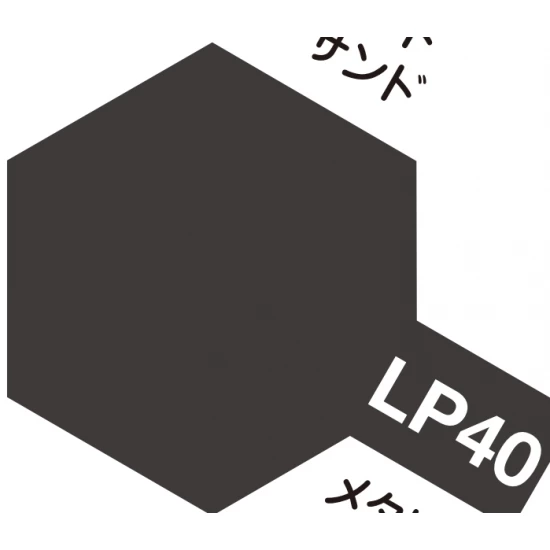 Lacquer Paint LP-40 Metallic Black (gloss, 10ml)