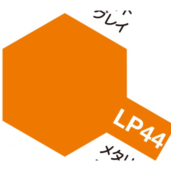 Lacquer Paint LP-44 Metallic Orange (gloss, 10ml)